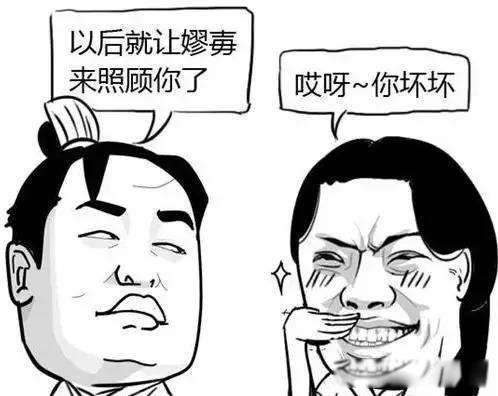 Ķƴ鼰 Լʼʵļٸ