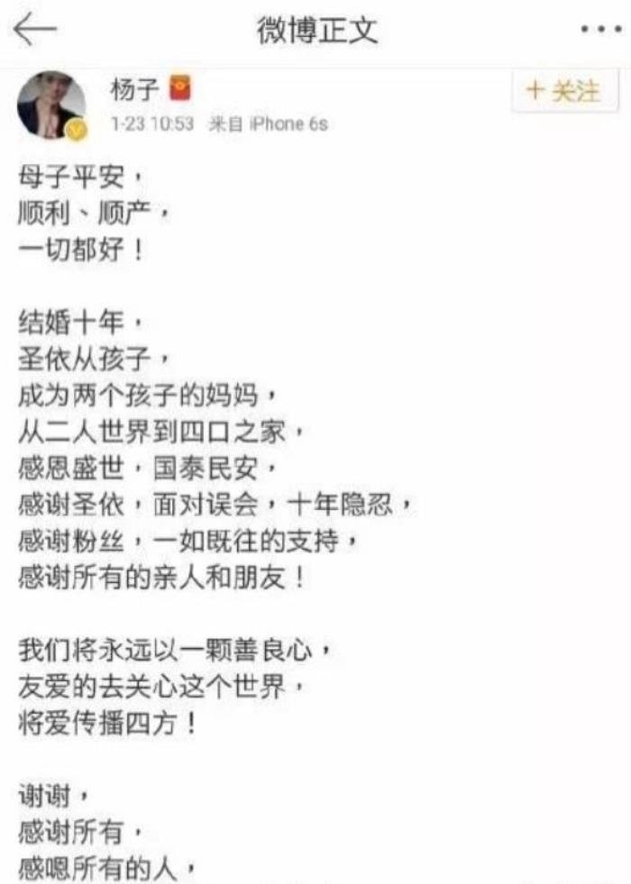 Ӿʥ С?Ӵʥʲôԭ