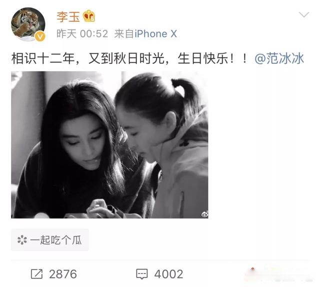 ���������ڵ������ν��� ƵƵ������������Ϣ