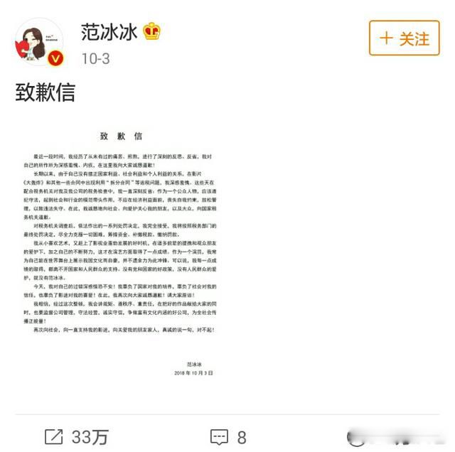 ���������ڵ������ν��� ƵƵ������������Ϣ