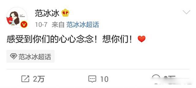 ���������ڵ������ν��� ƵƵ������������Ϣ