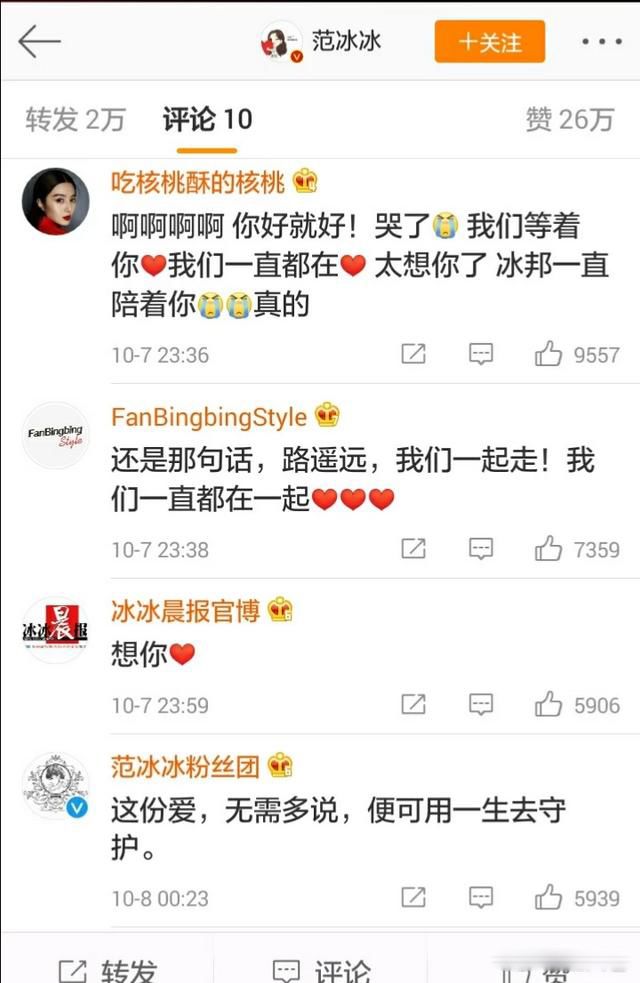 ���������ڵ������ν��� ƵƵ������������Ϣ