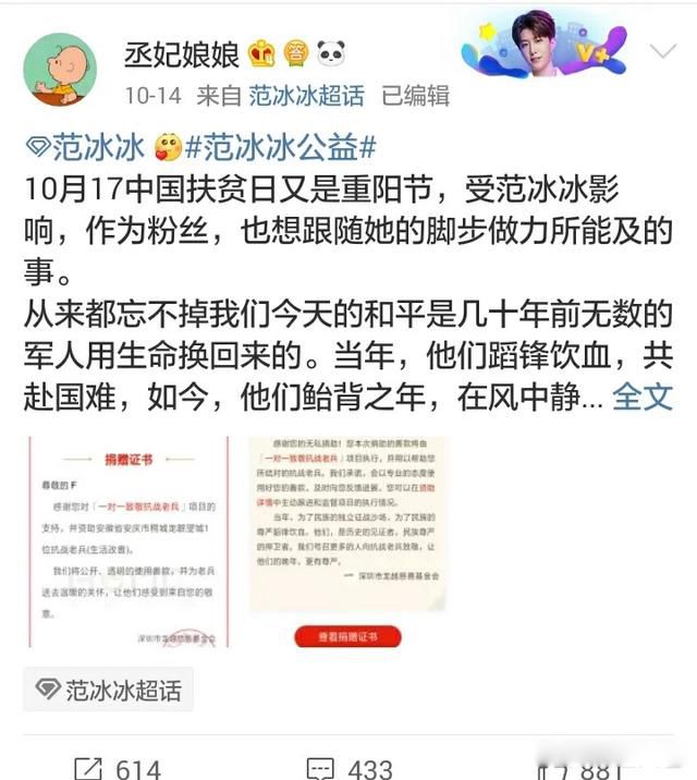 ���������ڵ������ν��� ƵƵ������������Ϣ