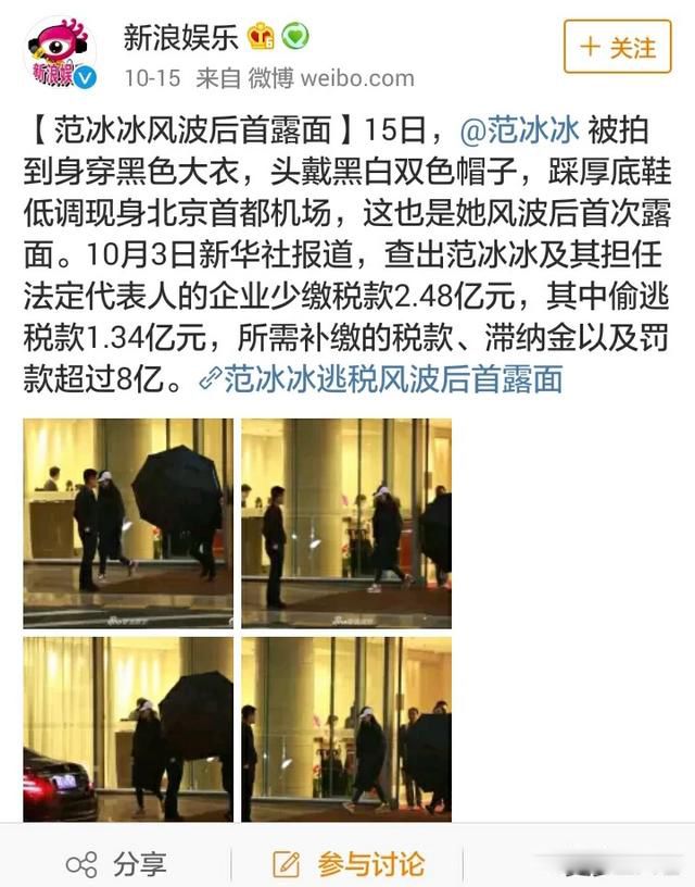 ���������ڵ������ν��� ƵƵ������������Ϣ