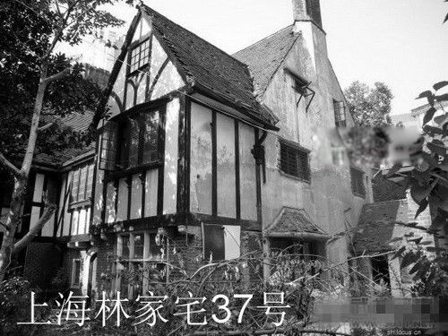 �й������¼���ʵ������ȫ 23�������¼���ʵ����