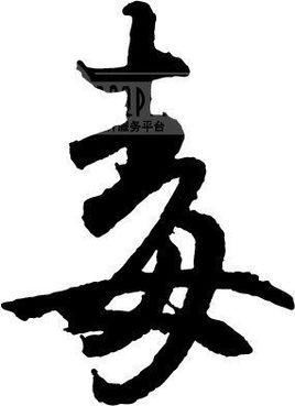 ϼ Ʒ鼮Щ