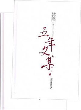 ϼ Ʒ鼮Щ