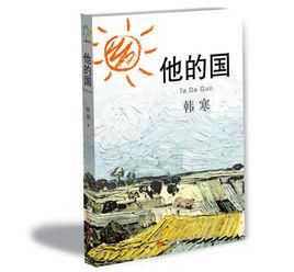 ϼ Ʒ鼮Щ