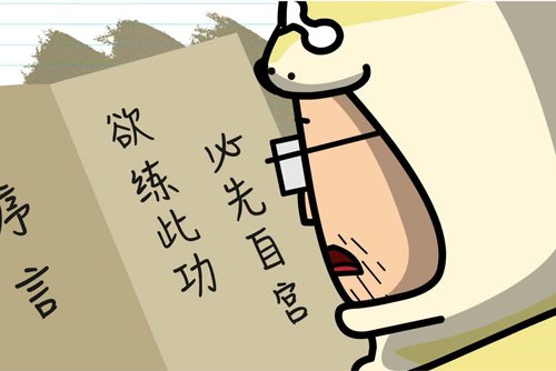 廪ѧa4¼ 廪ѧԹ¼ȥ