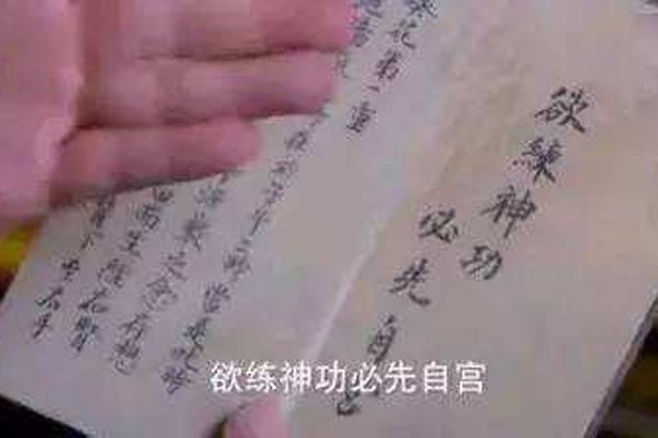 廪ѧa4¼ 廪ѧԹ¼ȥ