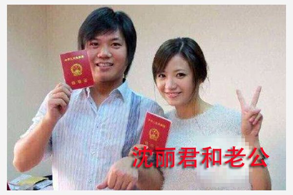 ������Ϊʲô��¥ �Ϻ���һ��Ů���������˼������ֳ�������