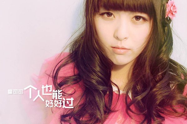 ֱϼ ¼ࣺ⵽׻ڲ2023