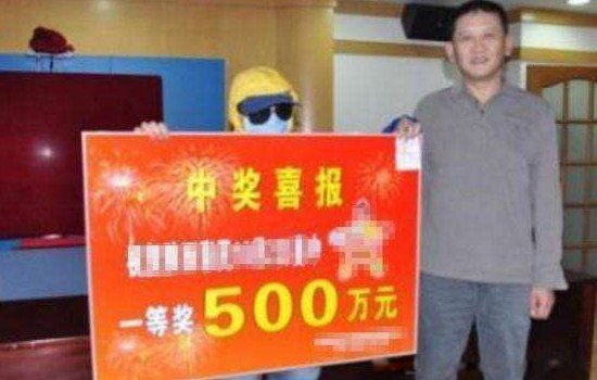 ˲ƱΪʲôȥ 500Ʊôȡ