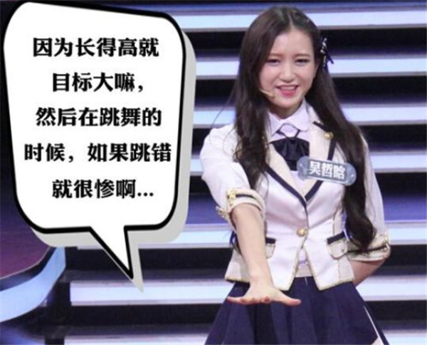 snh48�����cp������� snh48ʵ������cp���ֵ�����