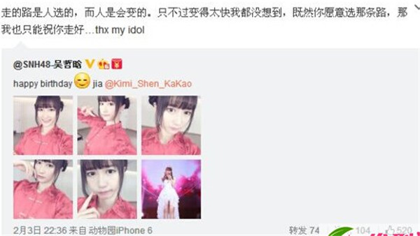 snh48�����cp������� snh48ʵ������cp���ֵ�����