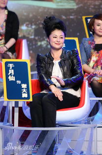 �Ա�ɽΪʲô���� û�ϴ������Ա�ɽΪɶ�����ӽ���