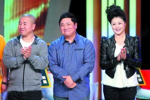 �Ա�ɽΪʲô���� û�ϴ������Ա�ɽΪɶ�����ӽ���