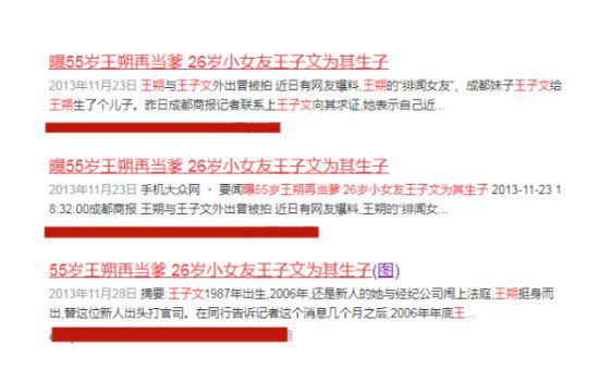 �����������Ϲ��������� �����Ʋ⣺������δ��������˭��