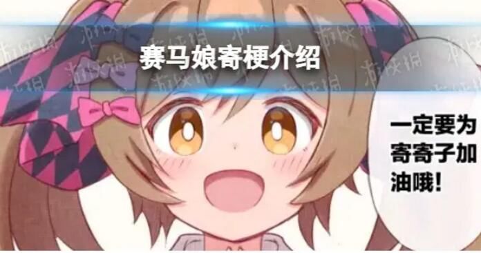 ʲô˼ ԴGGļԭ