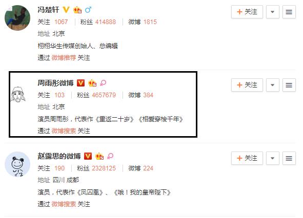 ����ͮ��Фս�Ĺ�ϵ ������һ��Ư����