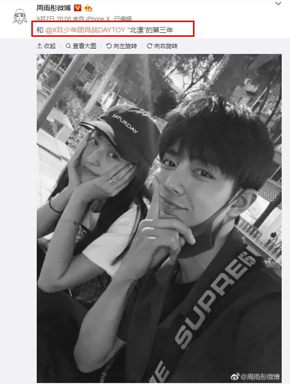 ����ͮ��Фս�Ĺ�ϵ ������һ��Ư����