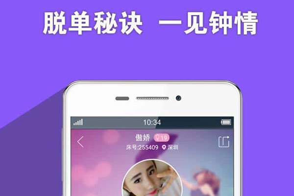 Լappƭ̫ Լapp