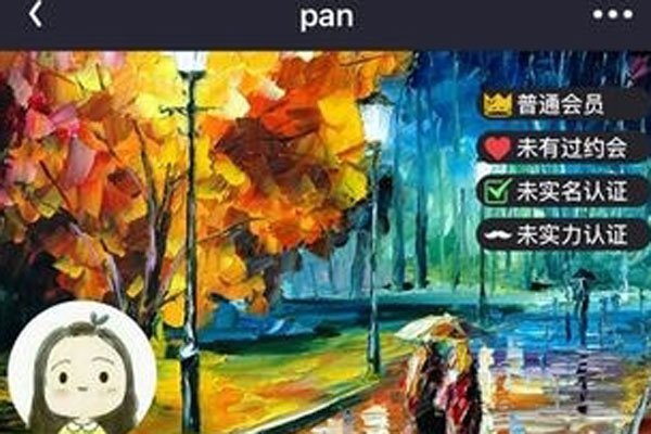 Լappƭ̫ Լapp