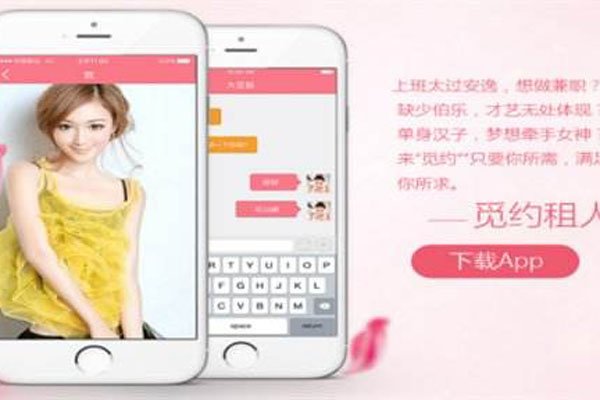 Լappƭ̫ Լapp