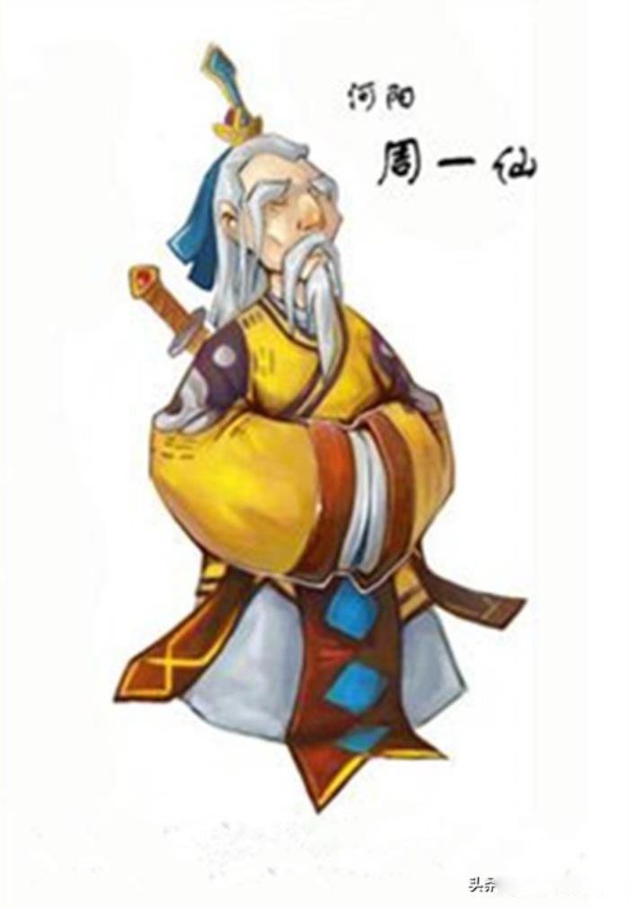 ����С˵����һ����ʵ���� ���ɰٿ�ȫ����һ������������