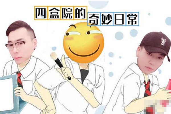 ĳĳܹ誷Ժ˭Ӯ ˺ƴսĳĳĺԺ¼