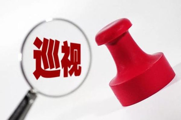 Ѳ鹫ߵ绰 Ѳ鳤