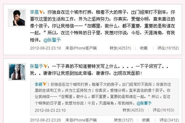 �����ܰ��Ϊʲô������ ���з��ֺ����˻�������