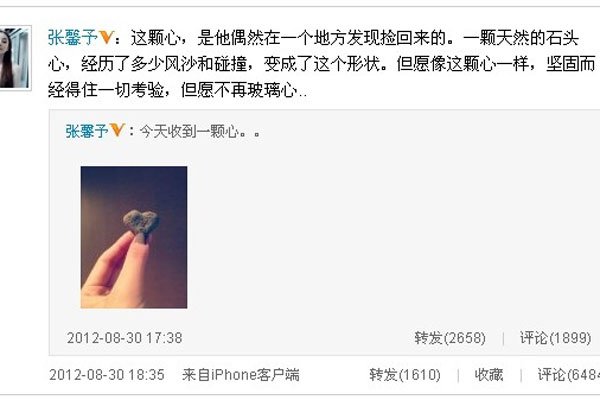 �����ܰ��Ϊʲô������ ���з��ֺ����˻�������