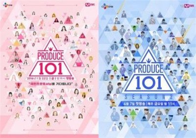 produce101 ݷ˿ϲþ