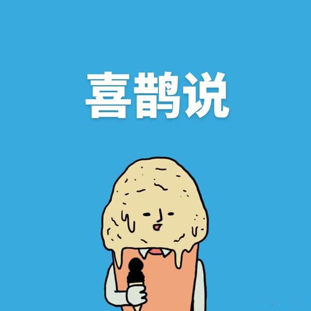 ͷʲô ͷ㲻˵