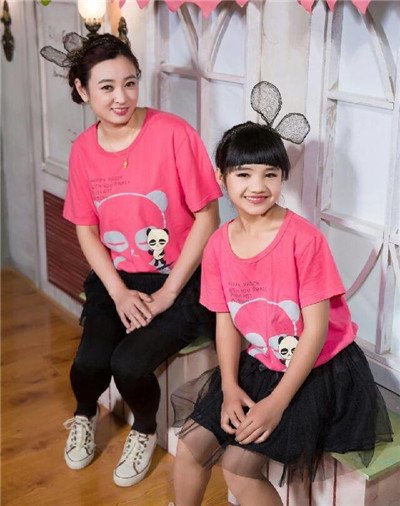 �����Ÿ������ϼ�� ���μ�������������ʵ��״