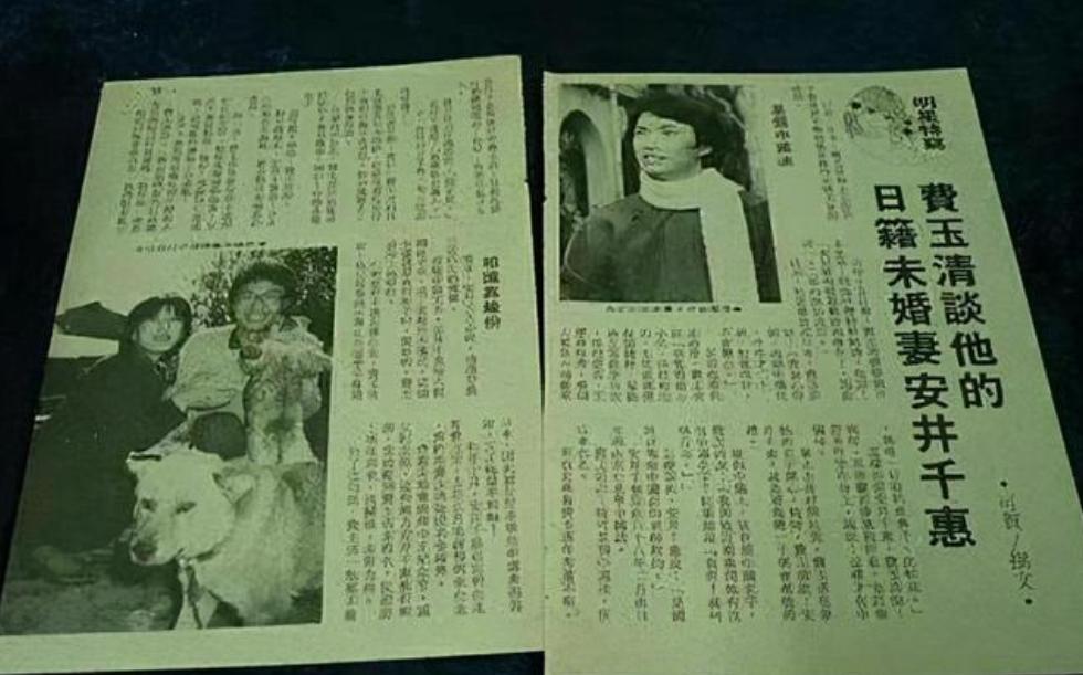 �ձ�����ǧ�ݺͷ���������ж����,�з����������Ȣ ���˹�ϵ��Ŀǰ���