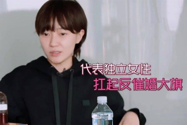 ޳裿 ߻飺޺ͽʲôϵ