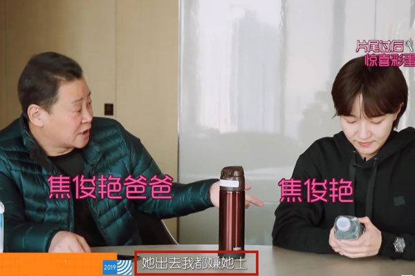 ޳裿 ߻飺޺ͽʲôϵ