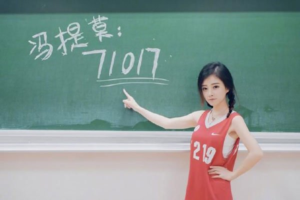 溵tȷ153 ʵSNH48ǵ׵