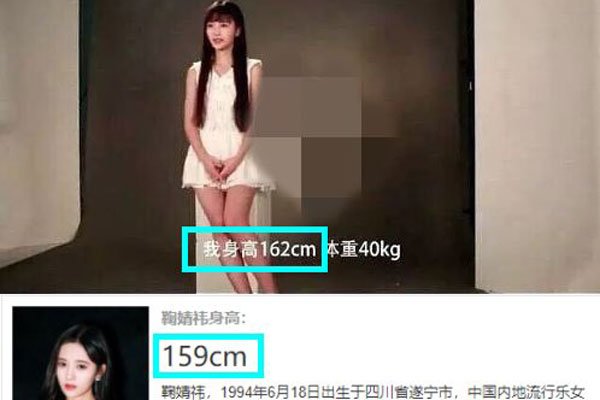 溵tȷ153 ʵSNH48ǵ׵