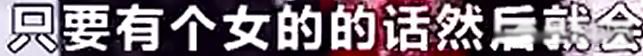 ʲôѧУ һլʿ17ӽֱ߲ɷ¼
