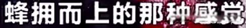 ʲôѧУ һլʿ17ӽֱ߲ɷ¼