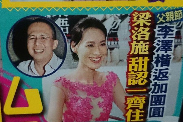 ����Ϊʲôֻ������ʩ���� ��Ӣ�ϻ�Ѫ������ʩΪʲô���ܼ������