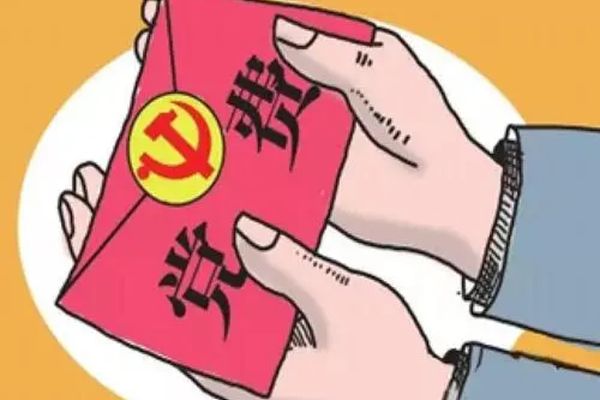 սɱ׼2023㹫ʽ һǮ