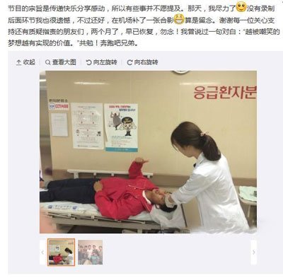 �û��üë��ԭ�� ���ܰ��ֵ�¼����ü������