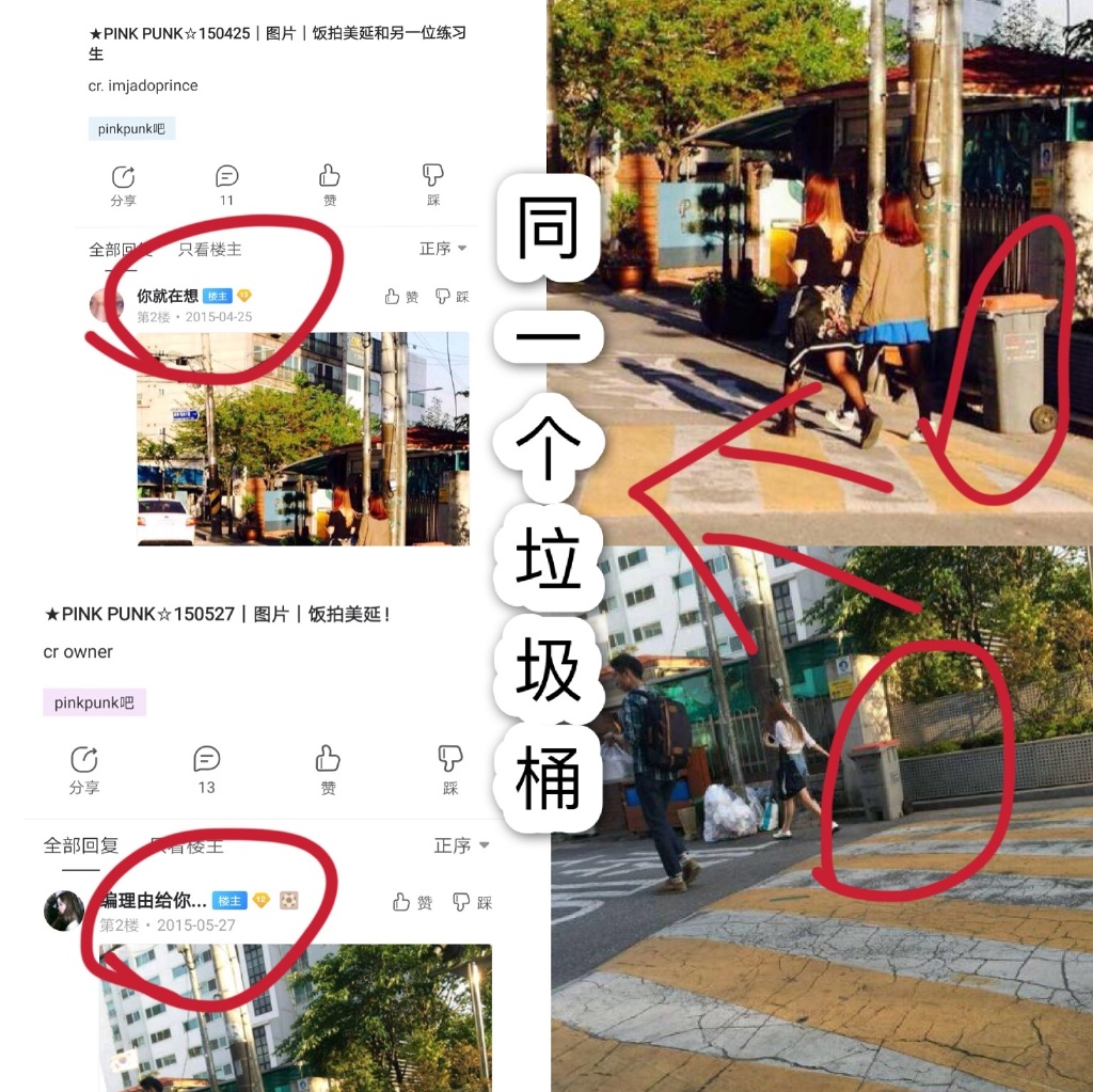 ������Ϊʲô�˳�blackpink Ԥ����Ա����ǰ��������