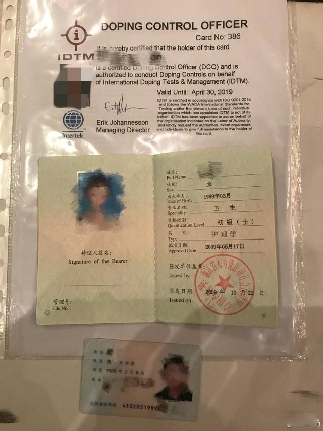 ¼ 챻ǰ
