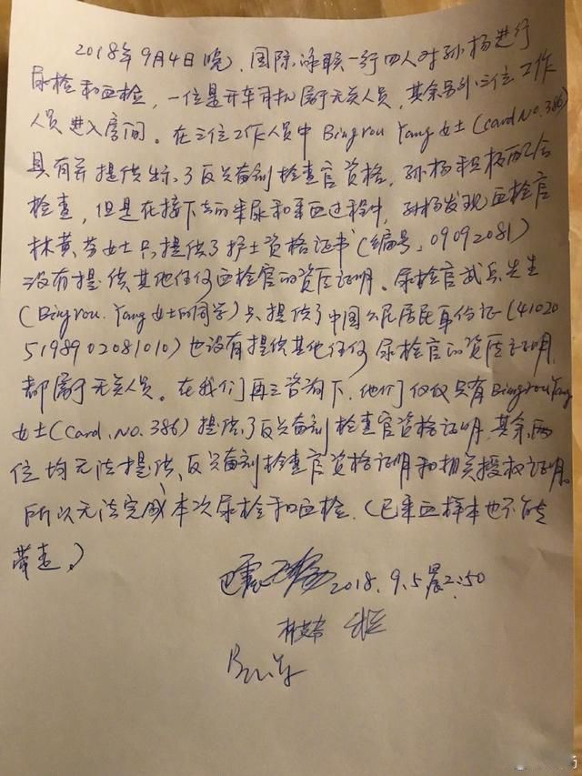 ¼ 챻ǰ