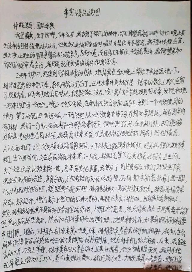 ¼ 챻ǰ